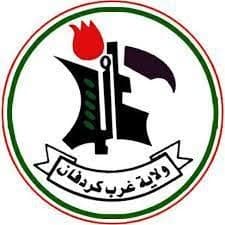 18 Logo